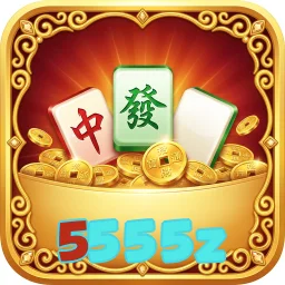 5555z