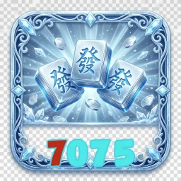 7075